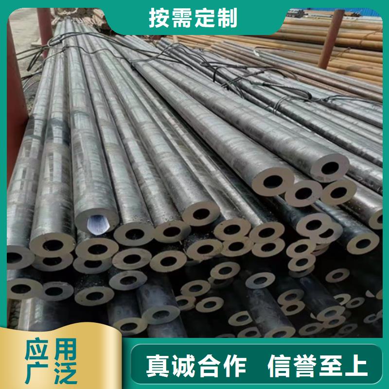 山东无缝钢管出厂价选择我们没错