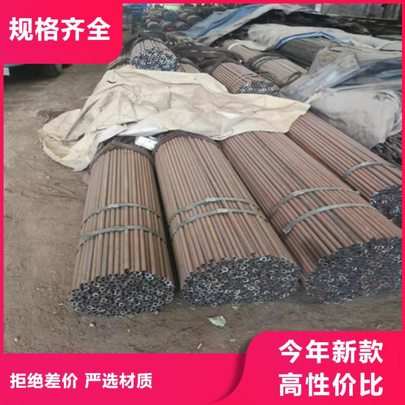 优选：煤矿机械无缝钢管工厂多家仓库发货
