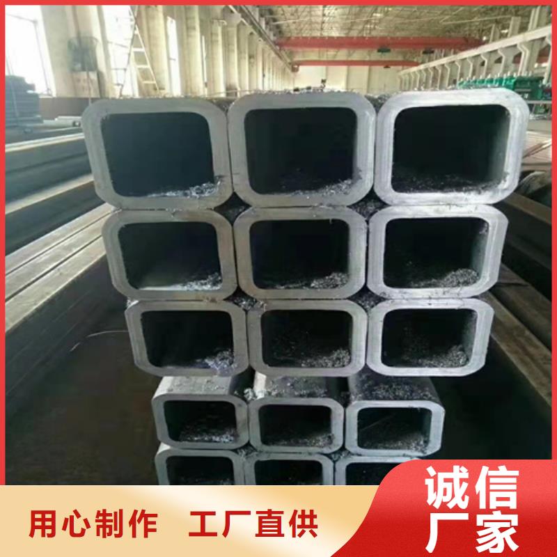 供应q355B无缝钢管现货当地公司