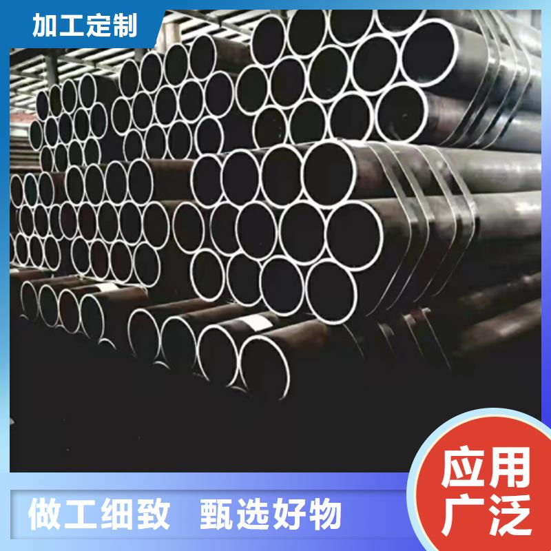 流体无缝钢管源头工厂优质原料