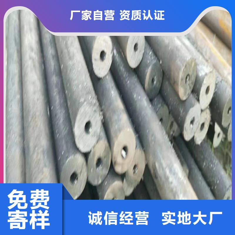 低温精密钢管货源充足的厂家当地公司