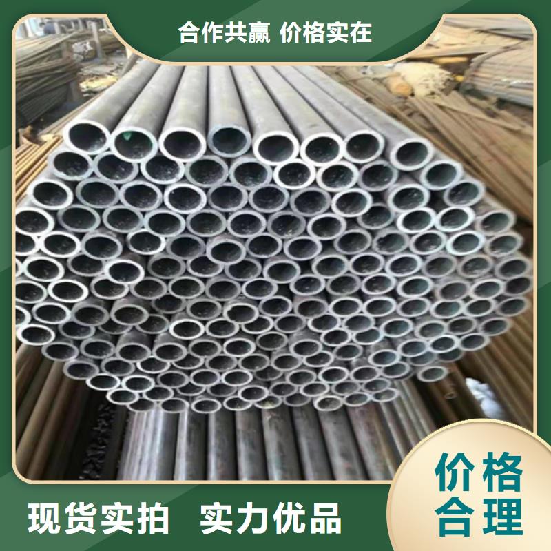 云鹏无缝钢管出厂报价现货销售