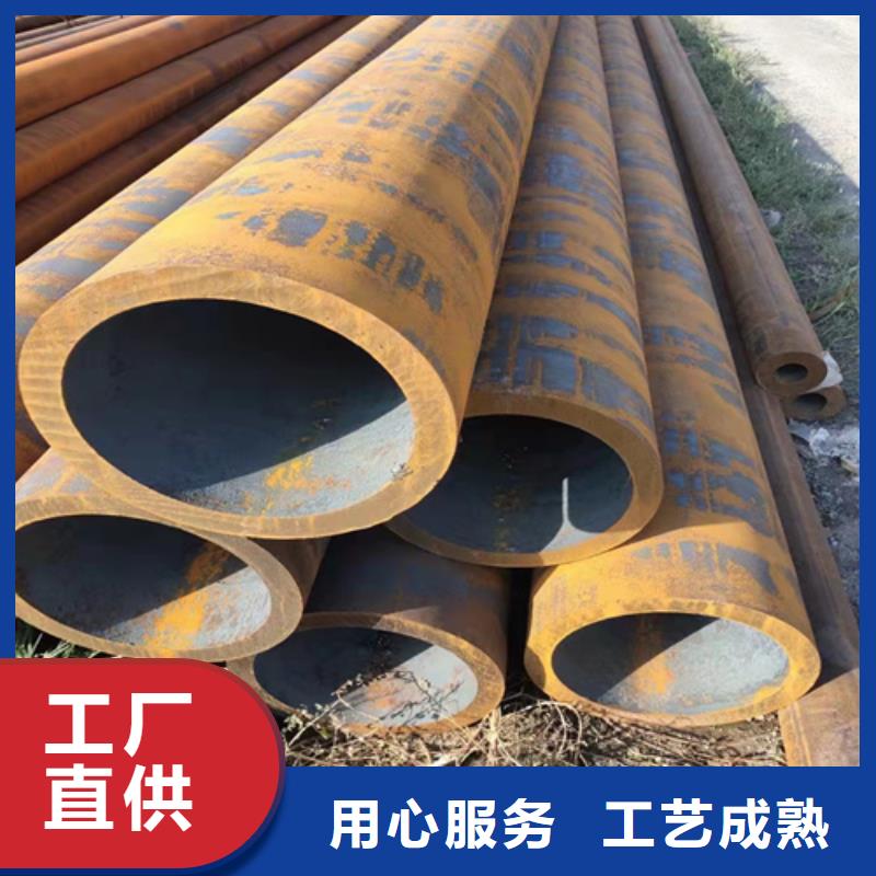 低压无缝钢管期待您的垂询当地品牌