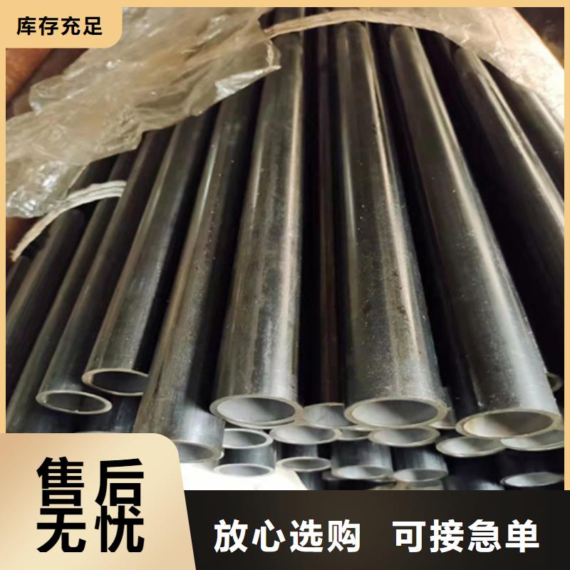 42crmo无缝钢管本地批发厂家直销放心