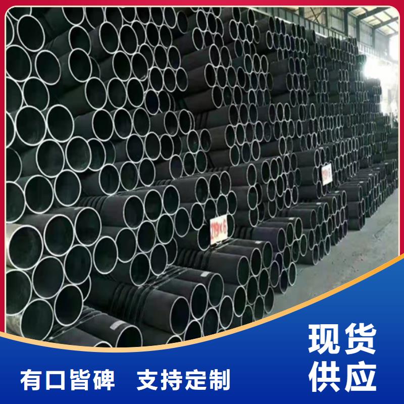 P11无缝钢管生产制造厂家本地经销商