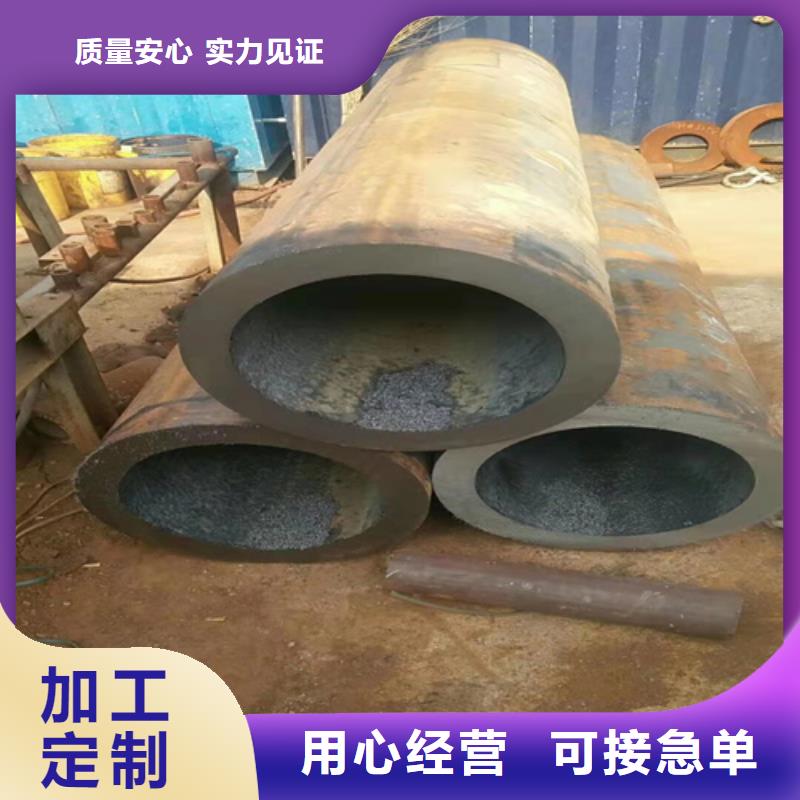 q355B无缝钢管-实力商家重信誉厂家