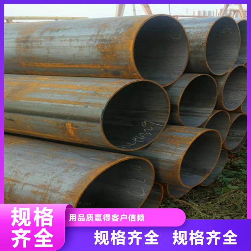 Q345D无缝钢管源头厂家同城制造商