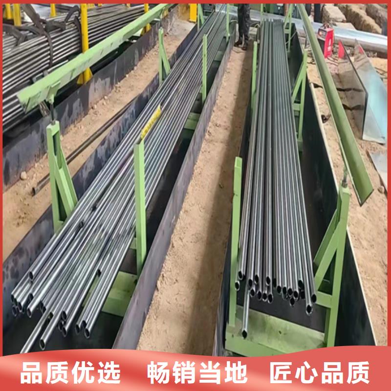 P11无缝钢管优选厂商专注品质