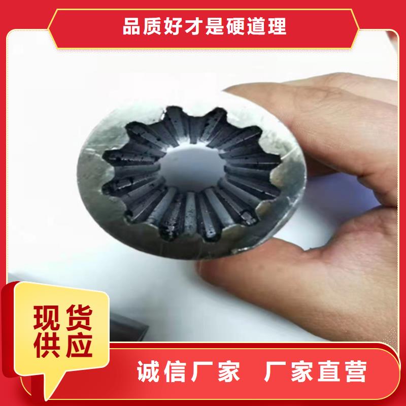 预应力无缝钢管让利新老客户海量库存