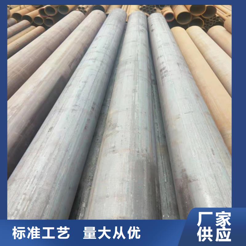 10号无缝钢管如何购买快速生产