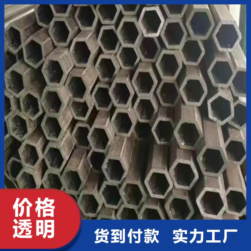 45mn2无缝钢管-助您购买满意专业的生产厂家