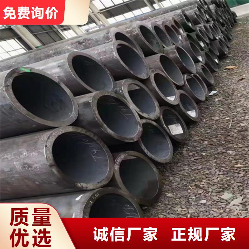 27SiMn无缝钢管购买认准实力厂家定制不额外收费