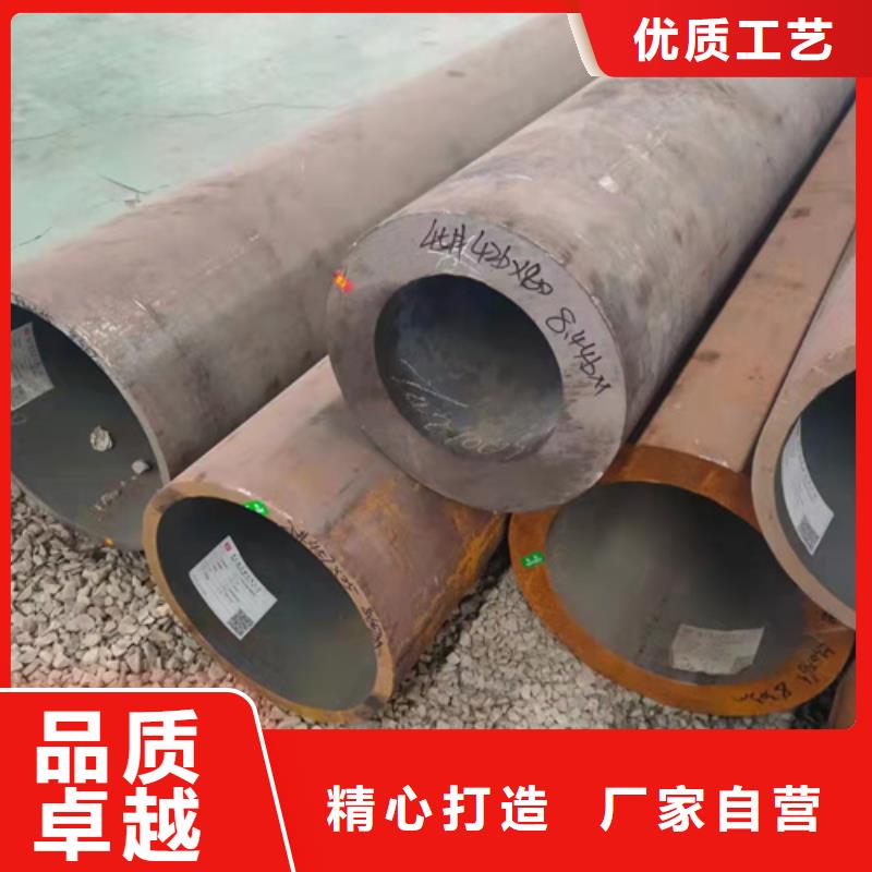 煤矿机械无缝钢管厂家放心购价格透明
