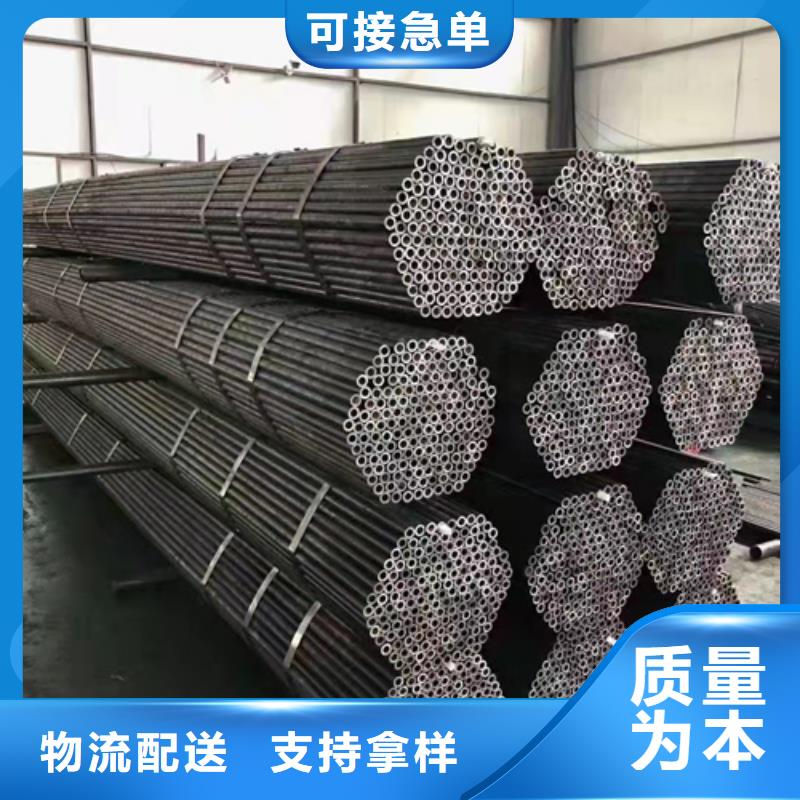 Q345E无缝钢管供应品质信得过