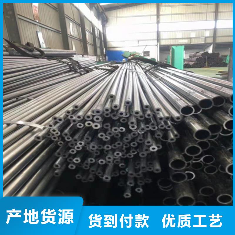GCr15无缝钢管可定制厂家支持大小批量采购