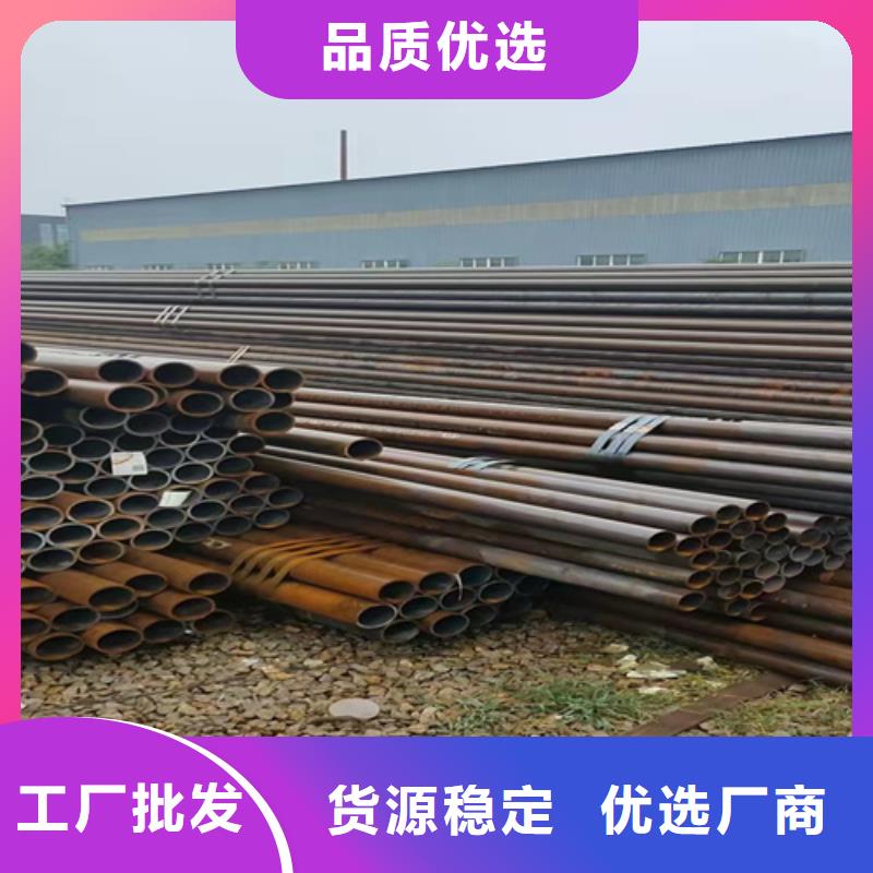 生产12Cr1MoVG精密钢管的公司本地服务商