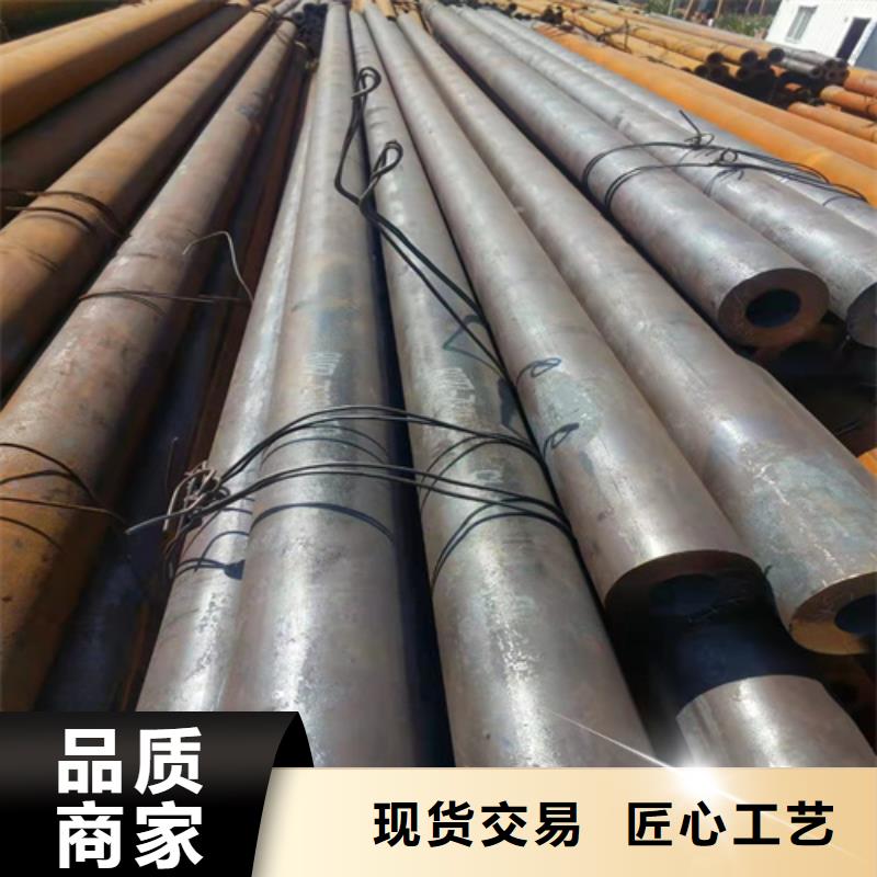 冶钢无缝钢管-冶钢无缝钢管价格低实体厂家支持定制
