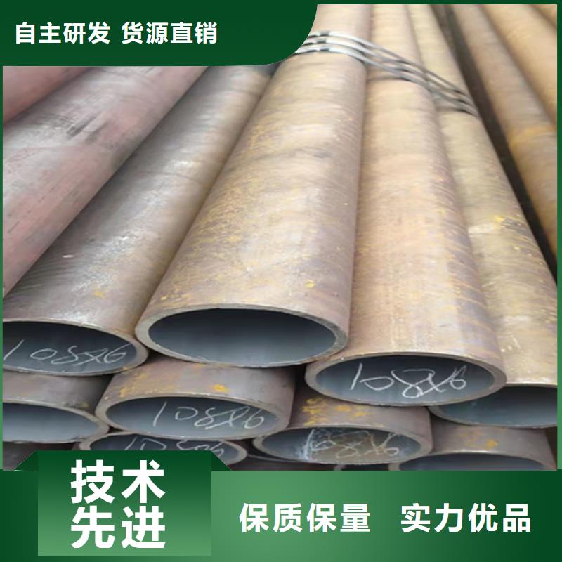 热轧无缝钢管厂家-知名企业工程施工案例