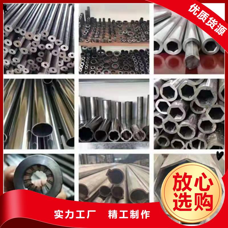 冷拔无缝钢管合格才出厂放心购