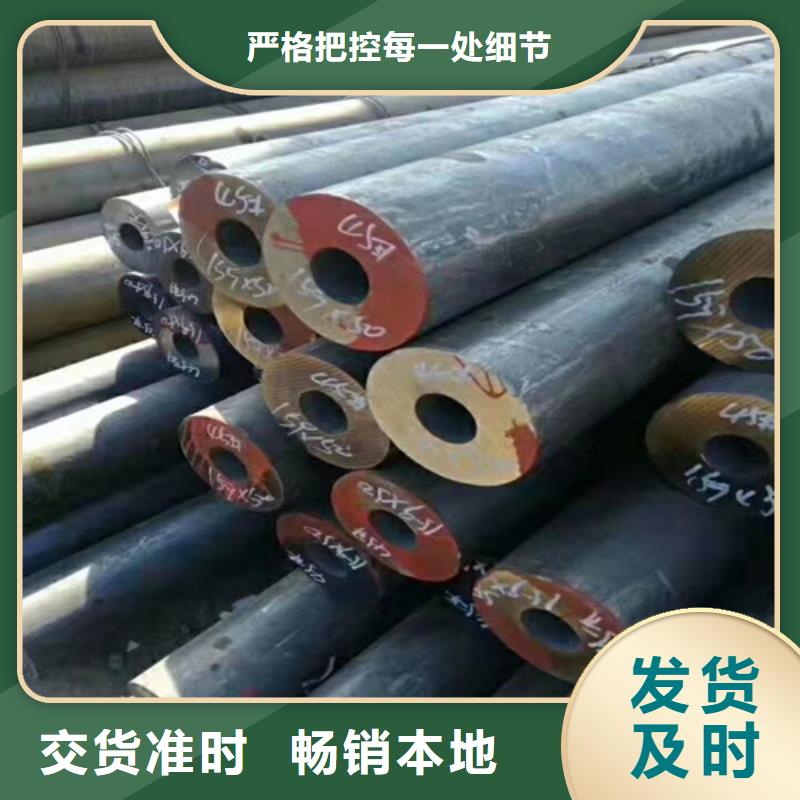 Q345E无缝钢管-公司欢迎您！免费获取报价