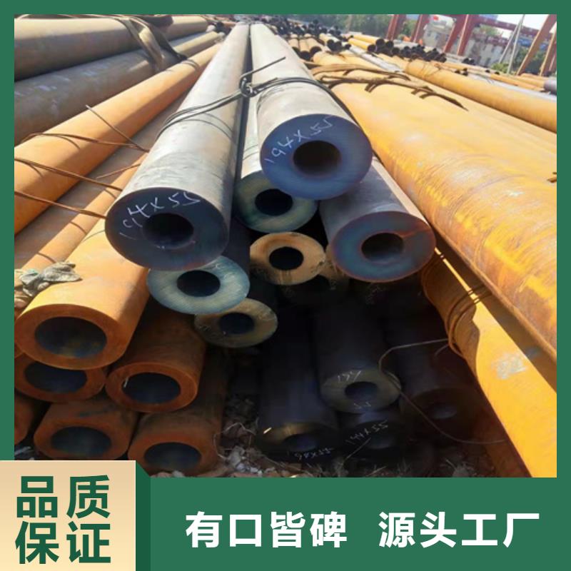 价格低的16mn精密钢管供货商支持定制批发