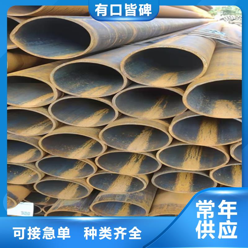 q355B无缝钢管质量优质的厂家本地公司