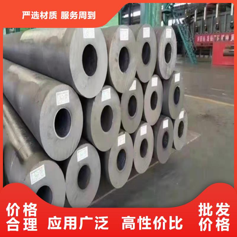 定尺无缝钢管-定尺无缝钢管发货快产品实拍