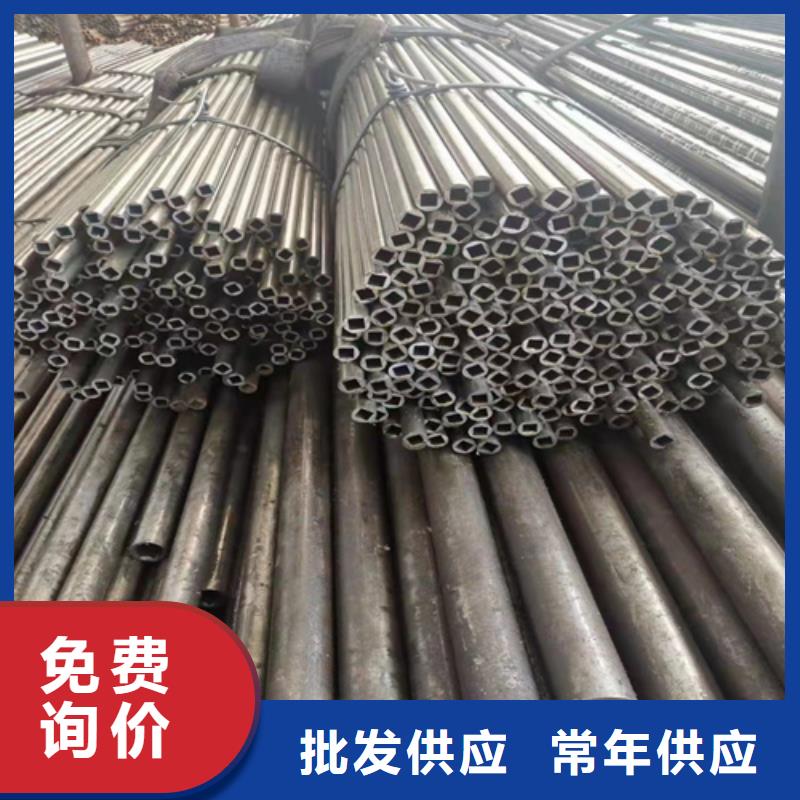 Q345E无缝钢管商家多种工艺