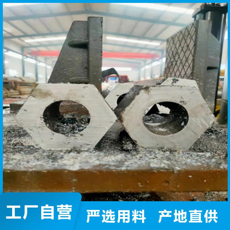 GCr15无缝钢管价格实惠实力才是硬道理