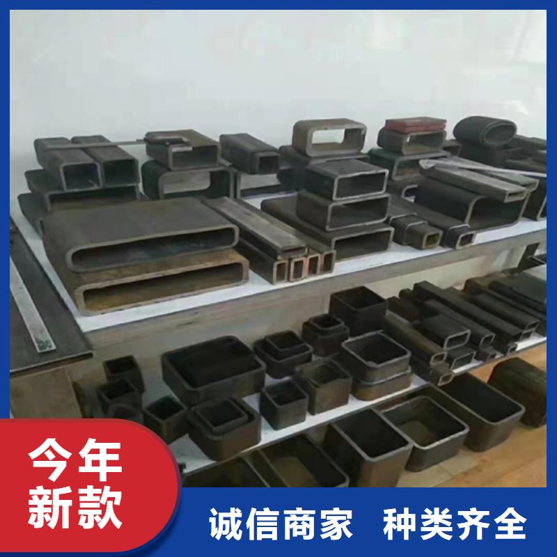 A1045无缝钢管厂家价格优势设计制造销售服务一体