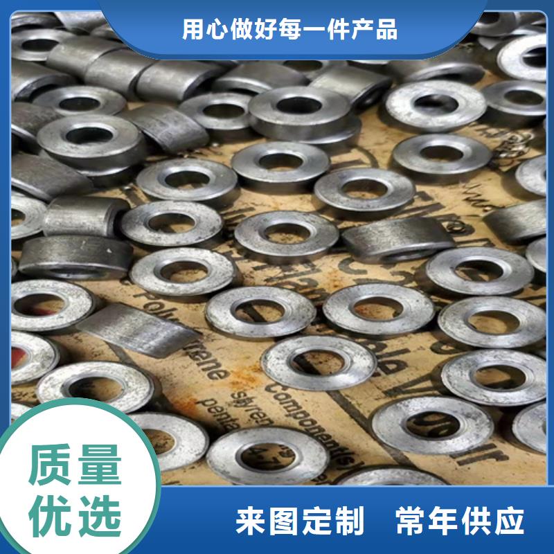 云鹏无缝钢管让利促销多种规格库存充足