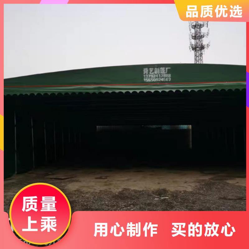 推拉雨篷解决方案同城货源