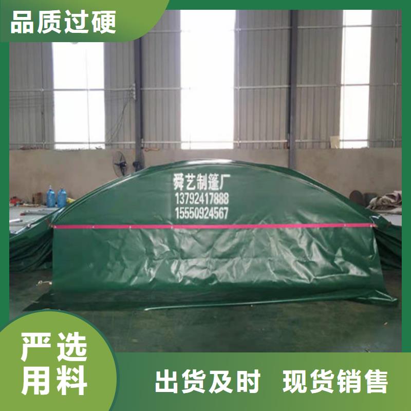 物流园防雨篷销售厂家本地品牌