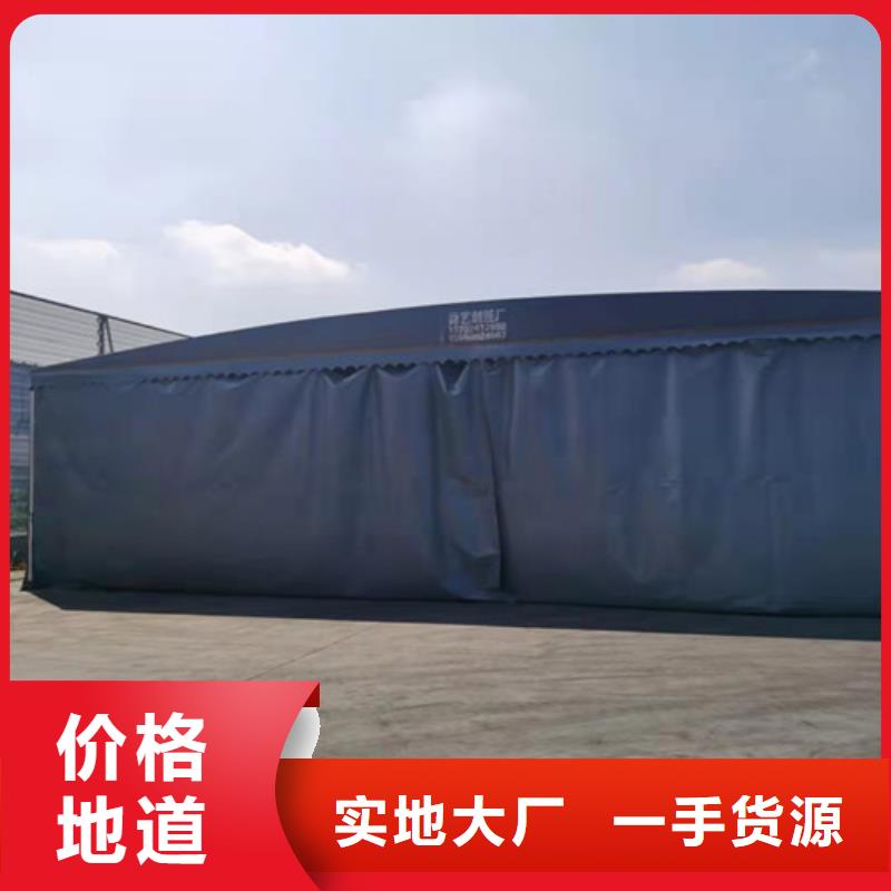 发货速度快的物流园防雨遮阳伸缩篷公司产品细节