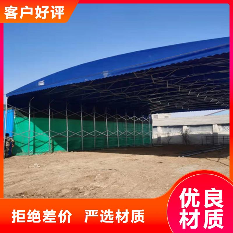 批发手动推拉篷的当地厂家同城生产厂家
