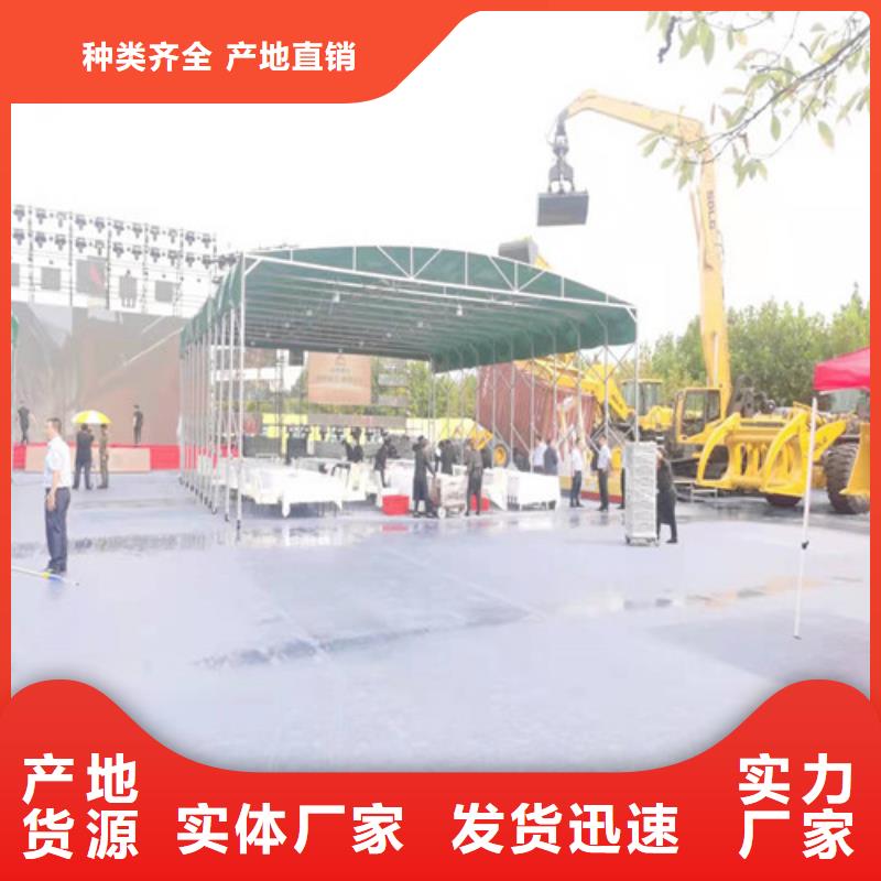 停车棚型号齐全厂家案例