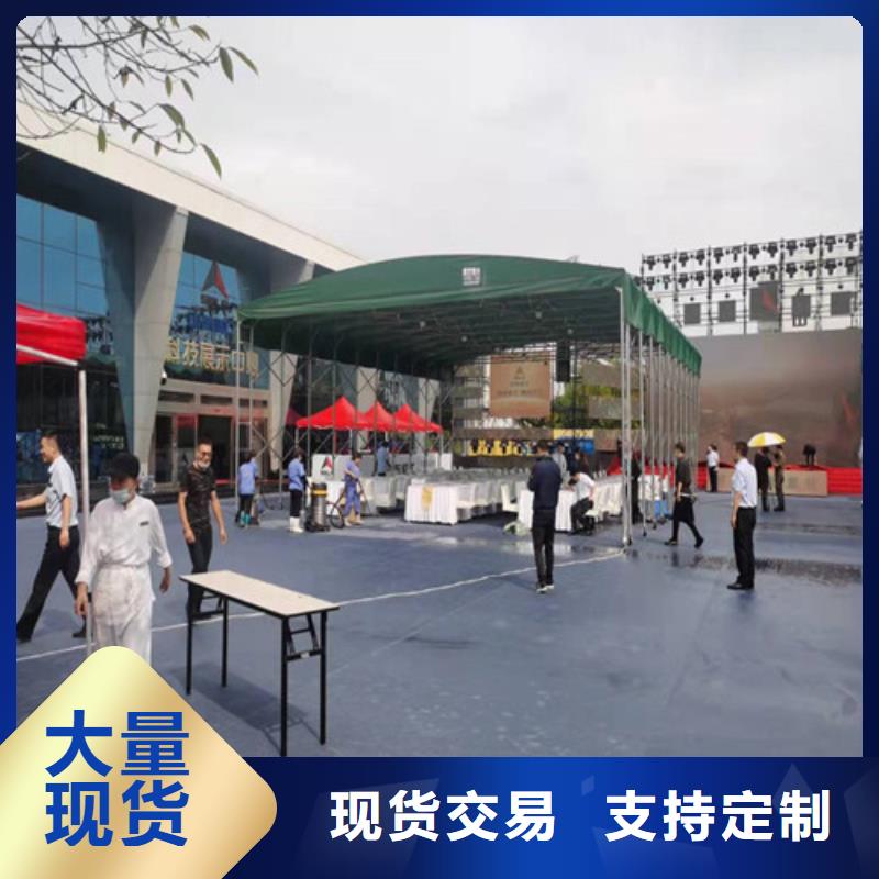厂家批发伸缩太阳棚价格优惠为品质而生产