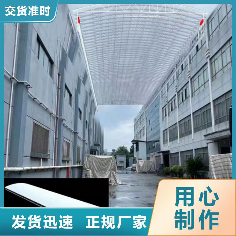 移动雨篷厂家直供专业生产N年