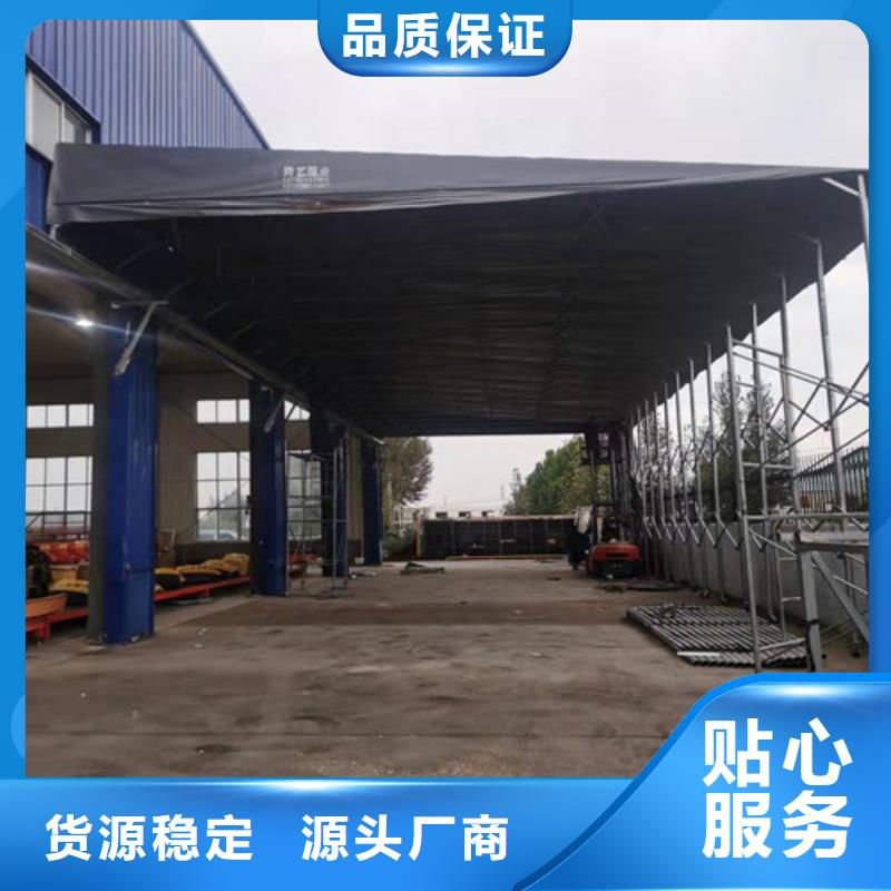 推拉式遮阳蓬天天低价从源头保证品质