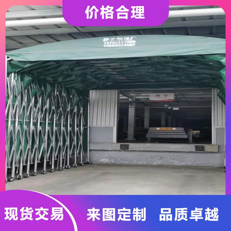 遮阳棚品质保证设计合理
