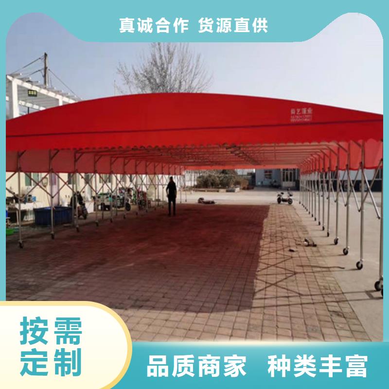 2025库存充足##大型活动帐篷##货到付款本地厂家