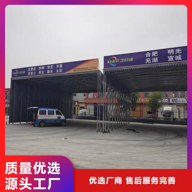 推拉雨棚-推拉雨棚质量可靠质量检测
