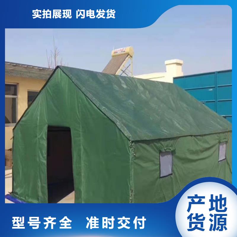 推拉篷价格公道本地品牌