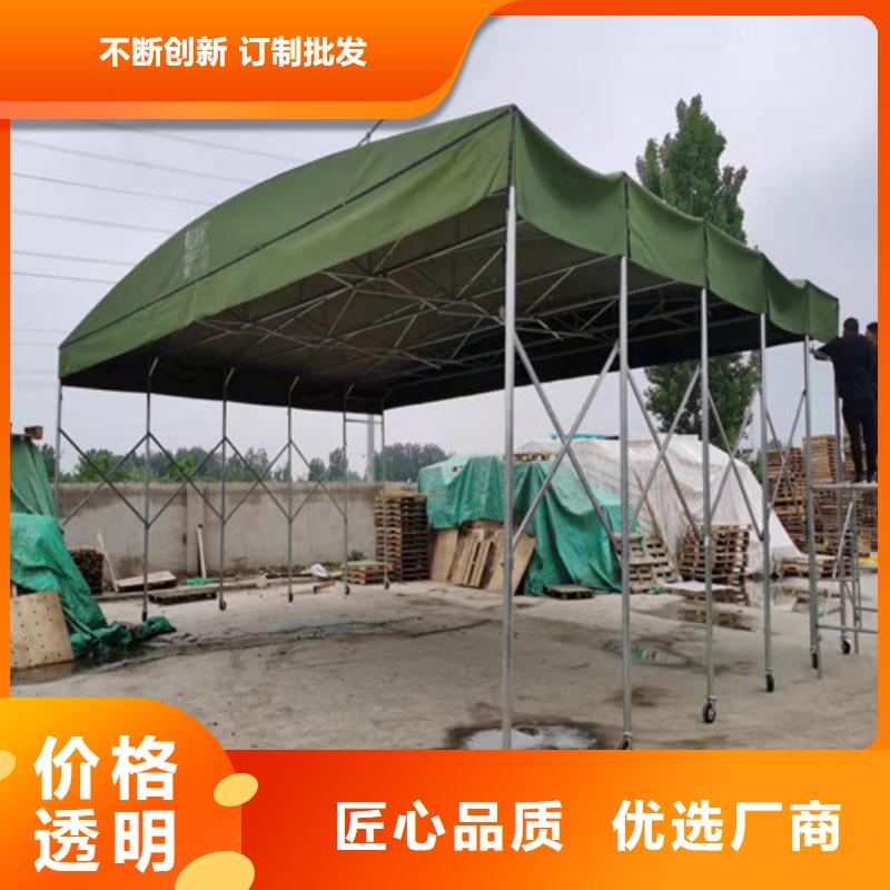 推拉式遮阳蓬价格公道客户满意度高