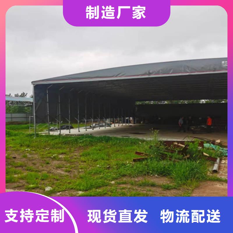 伸缩篷直供厂家量大从优
