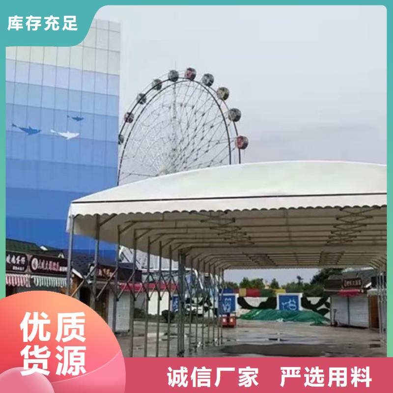 推拉篷全国施工价格实惠工厂直供