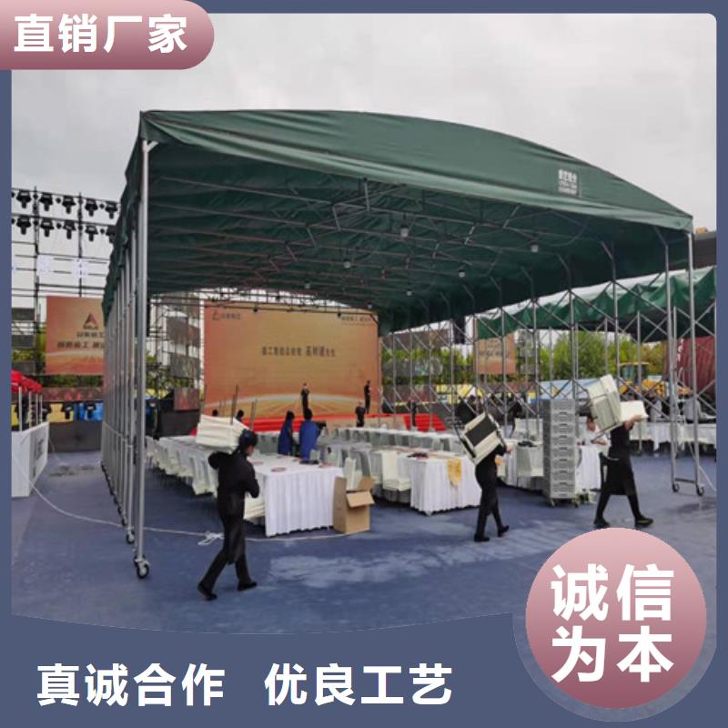 推拉篷厂家现货销售工厂直供