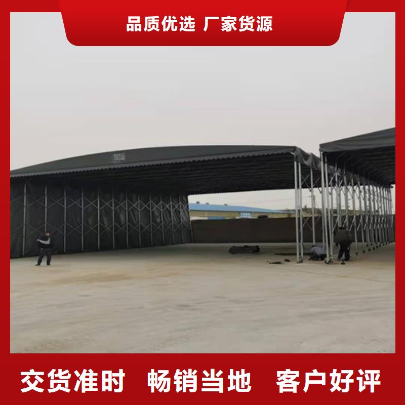 大排档帐篷实力老厂本地生产商