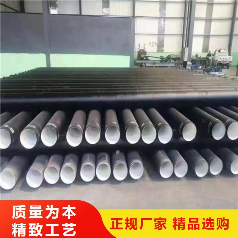 消防DN600球墨铸铁管参数精选优质材料