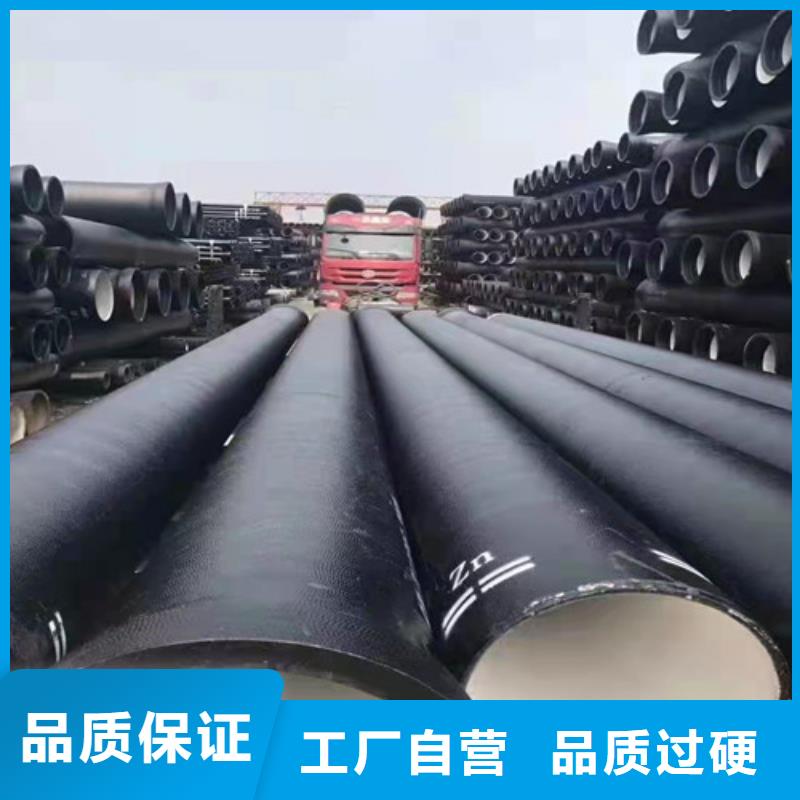质量好的球墨铸铁短管及管件厂家排名优选好材铸造好品质